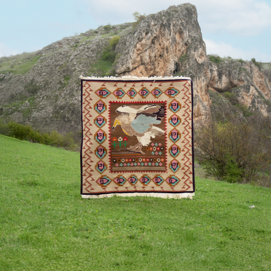Vulture Rug