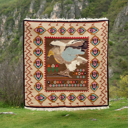 Vulture Rug